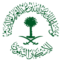 King Abdullah Housing Development Establishment – مؤسسة الملك عبدالله للإسكان التنموي