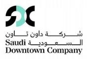 Saudi Downtown Company – Rezaik Al Gedrawy client