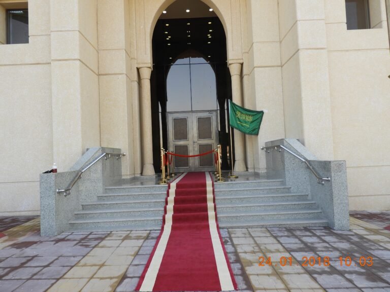 Islamic University – Administration Building