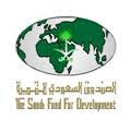 Saudi Fund for Development – الصندوق السعودي للتنمية