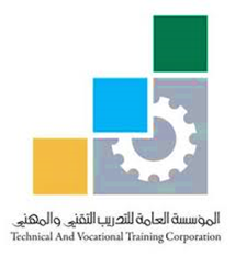 Technical and Vocational Training Corporation – المؤسسة العامة للتدريب التقني والمهني