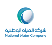 National Water Company – Rezaik Al Gedrawy client